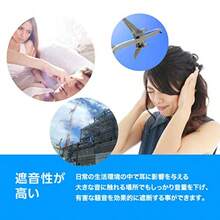 Earplugs - Blue - View 6