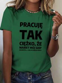 Casual T-Shirt With Funny Polish Phrase Print "Hard Work Boss", Short Sleeve, Round Neck, Casual Top For Summer And Spring, Women's Clothing, 100% Cotton, Durable - 綠色 - 查看 7