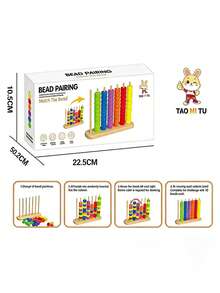 1pc Boxed Multicolor Beads, Early Education Counting Frame Color Matching, Beaded Matching Sticks, Bead Math Arithmetic Frame, Suitable For Party, Gathering - Multicolor - View 1