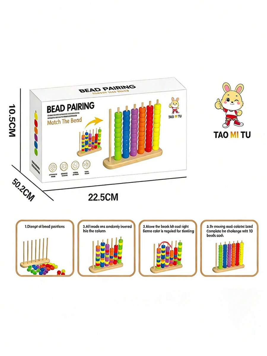 1pc Boxed Multicolor Beads, Early Education Counting Frame Color Matching, Beaded Matching Sticks, Bead Math Arithmetic Frame, Suitable For Party, Gathering - Multicolor - View 1