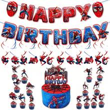 全新蜘蛛侠主题生日派对装饰品、生日横幅、蛋糕装饰、派对用品 - 查看 8