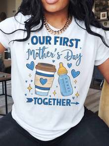 Celebrating Our First Mother's Day Together, We Wish You A Happy Mother's Day! Mother's Day Gifts: A Short-Sleeve Crew Neck T-Shirt For Mom, Perfect For Spring And Summer - 白色 - 查看 6