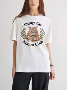 Women's Short-Sleeved T-Shirts, Interesting Printed T-Shirts, Beautiful Clothing. White Cotton T-Shirt With An Orange Cat Print And The Phrase "Mama Club", Casual Wear For Women And Men. - 白色 - 查看 7