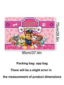 Paw Patrol 汪汪队立大功主题生日快乐背景幕布，4款独特的粉色系设计，饰有标志性角色和喜庆的“生日快乐”字样，用途广泛，适用于主题派对、生日聚会和拍照，是营造欢乐难忘氛围的理想之选。 - hanging scroll - 查看 10
