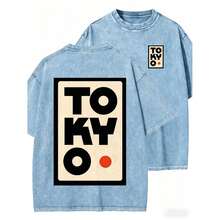 Vintage Washed Grey Front Back TOKYO Letter Print Tee, Retro Distressed Oversized Short Sleeve T-Shirt, Men Women Streetwear Casual Loose Cotton Top - 淺藍色 - 查看 1