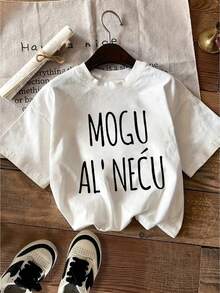 Vintage. MOGU AL'NEĆU Short-Sleeved Crew Neck T-Shirt With Print, Casual And Sexy Style, Suitable For Spring, Summer, Autumn, Daily Wear, Vacation, Travel, Sports, Fitness, Parties And Sightseeing. Comfortable Fit, Comfortable Fabric, Machine Washable, Perfect As A Holiday Gift. - 白色 - 查看 1