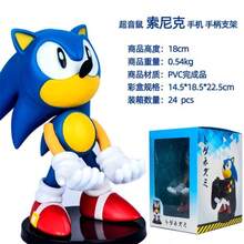 Sega 卡通动漫周边手办，男女皆宜的生日礼物 - 查看 4