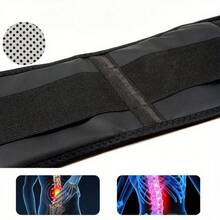 Adjustable Breathable Waist Belt With Heating Pad And Lumbar Support, Unisex, Suitable For Daily Activities, Work And Home Use - Black - View 4