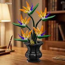 Bộ 450 mảnh ghép hình cây cảnh hoa thiên điểu, mô hình hoa nhân tạo, bộ lắp ráp tự làm, trang trí nhà cửa, bàn làm việc, quà Giáng sinh, sinh nhật. - Hoa khối xây dựng - Xem 7