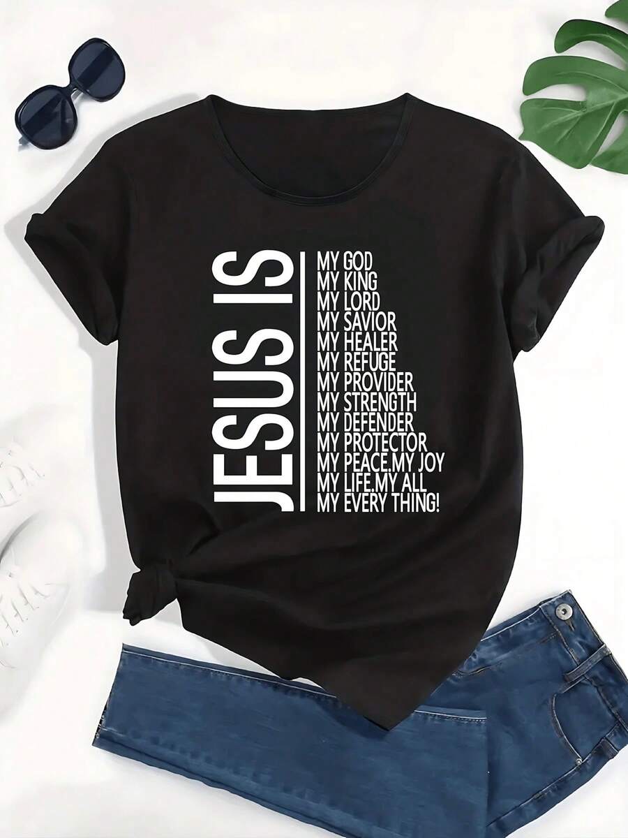 Women's Christian Faith-Inspired Graphic Tee. Soft And Comfortable Cotton Blend Tee With An Inspirational Religious Print. Casual Style For Everyday Wear. Great For Gifting (Black). - 黑色 - 查看 1