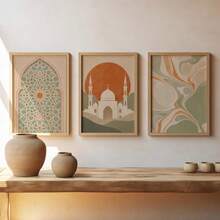 1/3幅装裱/无框伊斯兰拱形清真寺帆布海报，波西米亚抽象阿拉伯穆斯林宗教墙面艺术印刷品，开斋节斋月装饰画，适用于公寓、客厅、卧室、现代家居装饰 - A - 查看 1