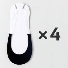 4 Pairs Invisible Boat Socks, Women's Summer Silicone Non-Slip Socks Suitable For High Heels, Thin Ice Silk Half-Palm Sling Socks (No Cardboard), Christmas Gift - Multicolor - View 8