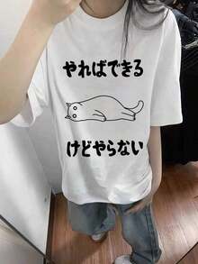 Women's Custom Japanese Style Short Sleeve T-Shirt With Round Neck, Cute Cat Print And Japanese Text, Casual Spring/Summer Style, Black Color, Urban Vintage Style, Loose Cotton. - 白色 - 查看 2