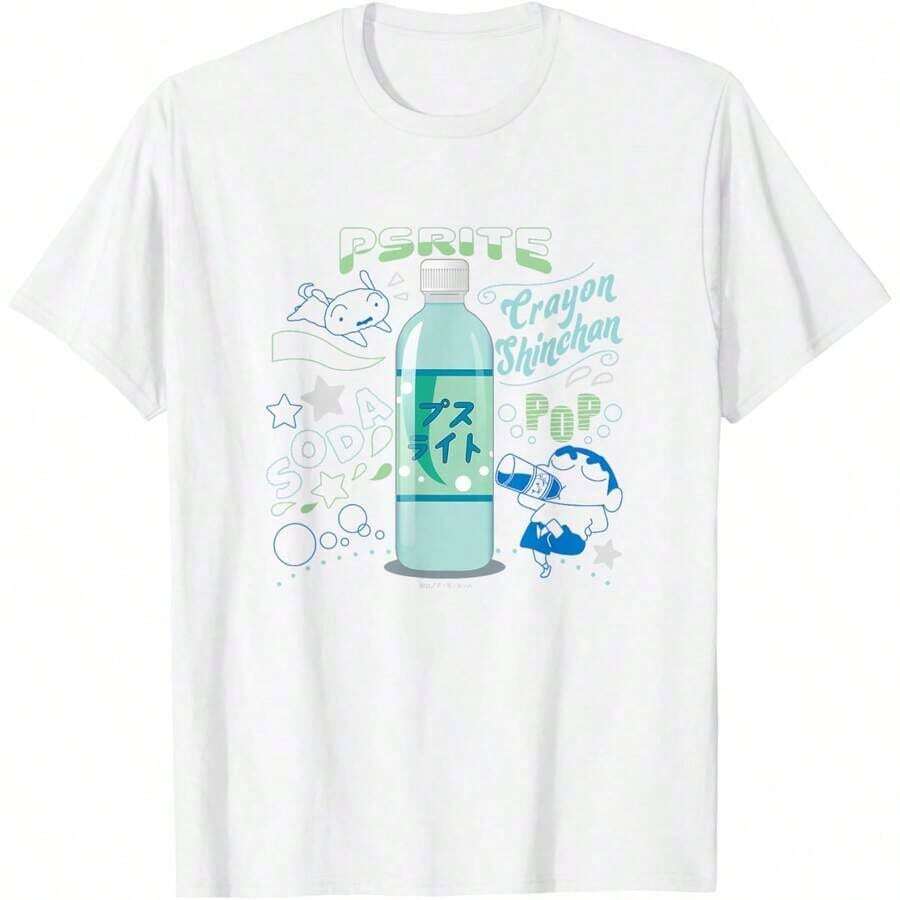 Short-Sleeved T-Shirt By Pusuraito, 100% Cotton - 白色 6 - 查看 1