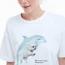 Nuevo estilo de verano, estampado divertido y único, moderno, holgado, casual, vintage, de gran tamaño, estilo lindo, de algodón y manga corta. - Blanco - Ver 2