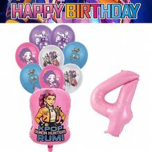 Globos decorativos con números para fiesta de cumpleaños de niña, fiesta de bautizo de bebé, suministros, regalos y juguetes - Juego de globos - Ver 7