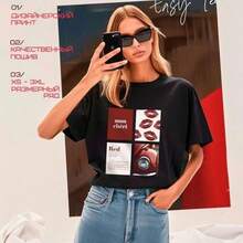 Camiseta de algodón de manga corta con estampado de estilo europeo y americano, moderna, vintage y versátil para el verano. - Negro - Ver 3