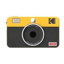 Kodak Instant Camera, Photo And Print In One, Retro-Style Camera With Clear Image Quality, Portable For Students And Travelers, Automatic Photo Lamination, And Various Filter Effects. - View 11