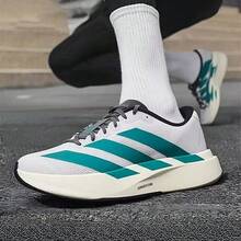 Adidas Giày chạy bộ cổ thấp thoải mái dành cho nam Adizero Evo SL - Xám/Xanh lá cây/Trắng - Xem 2