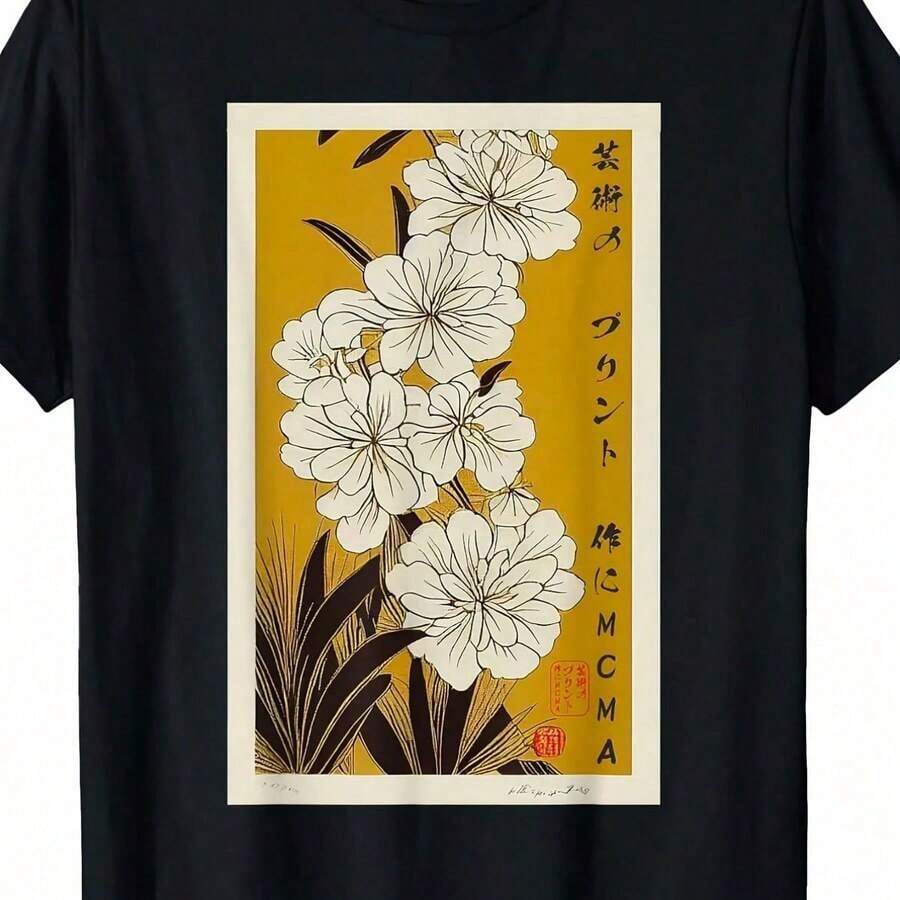 Jesus Raves Electronic Music EDM Festival DJ Gift T-Shirt Festival Clothing Men's T-Shirts (1)-Urban Vintage Style Unisex Cotton Short Sleeve Round Neck Loose Blouses For Women. Blouses. Casual Blouses For Ladies. - 黑色 4 - 查看 1
