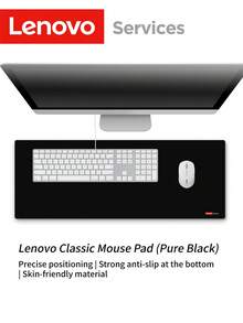 Tấm lót chuột cỡ lớn Lenovo 800*300*4mm với đế cao su chống trượt, viền may chắc chắn, thích hợp cho bàn phím, laptop, văn phòng và bàn làm việc. - Xem 7