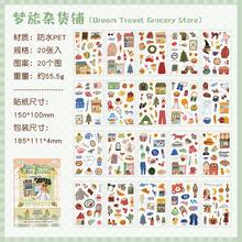 4pcs Kawaii Cartoon Sticker Set, Adorable Dessert & Pet Stickers, For Scrapbooking Decoration, Aesthetic Stationery For Magazine Lovers And Scrapbookers - TMSZ - View 15