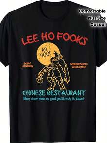 Camiseta para Hombre y Unisex con Estampado de Restaurante de Lobisones Chinos| La camiseta de estilo callejero vintage de Li Fu Ke es cómoda para entrenar, hacer ejercicio y usar a diario, con diseños de texto, adecuada para todas las estaciones. Ideal para fiestas y uso diario, perfecta para vacaciones y momentos de ocio, excelente para fiestas y vacaciones en familia, moda urbana y moderna, atuendo de fiesta, ropa casual de verano. - Negro - Ver 7