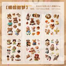 4件套可爱毛毡动物贴纸,萌萌的泰迪熊/狐狸/青蛙贴纸,适用于剪贴簿 - RRMY - 查看 16