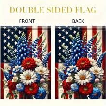 Patriotic Garden Flag, Durable Polyester Fiber, Size 18X12Inch, Suitable For Yard And Lawn Decoration, Outdoor Home Decor, Flagpole Not Included, Outdoor Garden Flag - A - View 5