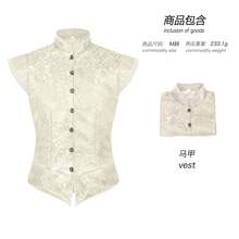 Men Cosplay Clothing - 25801 Jacquard Vest Style 2 White - View 2