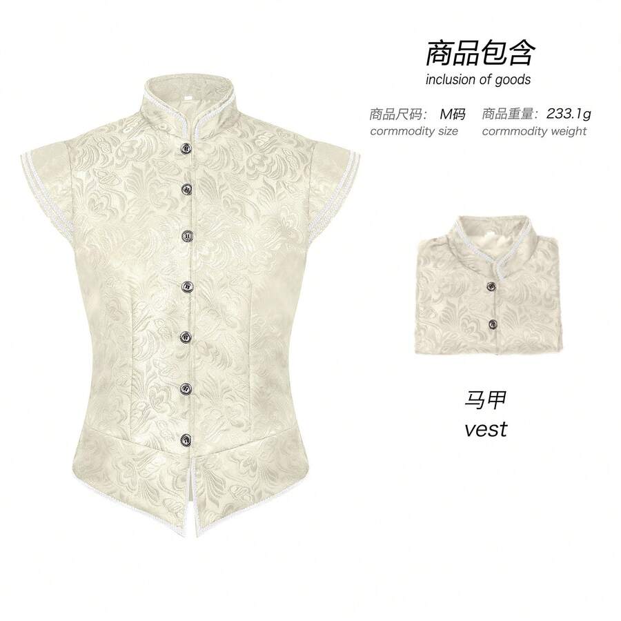 Men Cosplay Clothing