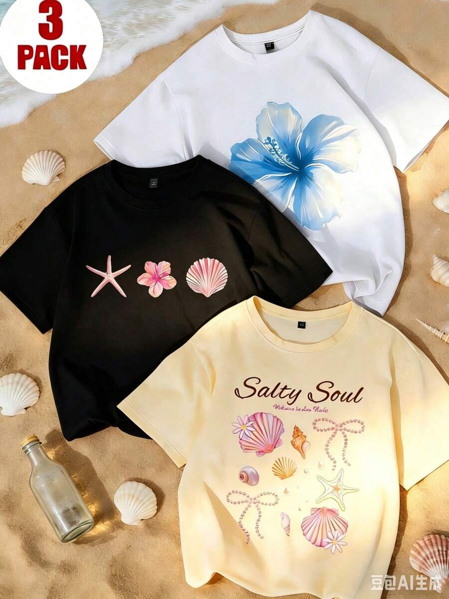 Set de Prenda individual, no un conjunto de 3 piezas, 1 piezas/set de camisetas de manga suitable for streetwear, Top oversized cuello redondo daily outings, camping, concerts, hip-hop, rock, and rap events camisetas de manga corta de cuello redondo con estampado de flores, estrellas de mar y conchas, de uso casual diario, de moda y versátiles, adecuadas para vacaciones en la playa, para mujeres - Negro - Ver 1