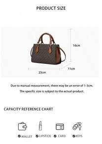 Michael Kors Marilyn 印花女士單肩斜背手提包 35F5G6AM1B 棕色 - 棕色35F5G6AM1B BROWN - 查看 8