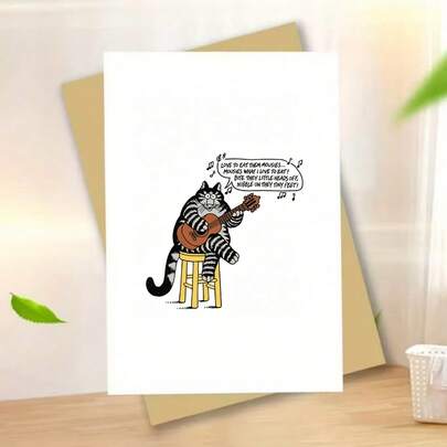 Funny Tabby Cat Playing Guitar Greeting Card - Adorable Fat Tabby Kitten With Guitar Song Note Design For Birthdays, Congratulations, Friendship Day - For Cat Lovers Present - Cute Feline Music Card For Smiling At Or From Me
