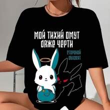 Fashionable Printed Short-Sleeved T-Shirts For Men And Women, European And American Style Cotton Clothing For Summer, Comfortable, Breathable And Versatile. - Black - View 2