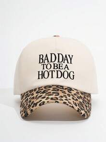 1顶绣有“BADDAY”字样的撞色棒球帽，可调节户外防晒休闲帽，适合春秋季旅行、海滩，男女通用，Y2K风格，适合年轻人 - 彩色 - 查看 13