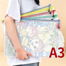 彩色A3 PVC拉链文件收纳袋 - 耐用、时尚的文件整理袋，适用于学校和办公室，文件收纳|亮丽设计|彩色文件袋，纸张收纳 - 彩色 - 查看 2