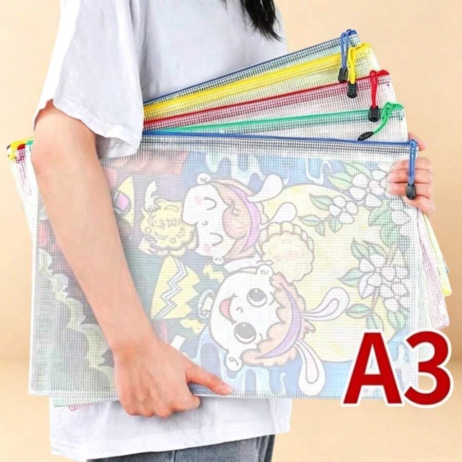 彩色A3 PVC拉链文件收纳袋 - 耐用、时尚的文件整理袋，适用于学校和办公室，文件收纳|亮丽设计|彩色文件袋，纸张收纳