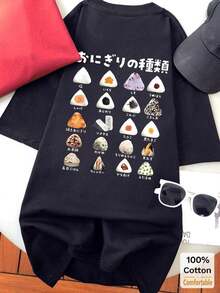 Custom Graphic Print Mid-Length Short Sleeve T-Shirt, Fashionable Casual Top For Women, Loose Cotton Short Sleeve Round Neck T-Shirt, Vintage Summer Street Style In Black. - 黑色 - 查看 3