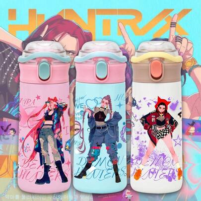 Hasbro 1个女巫猎人卢米萨主题316不锈钢真空保温水瓶，大容量
