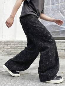 ONE.DINY Men's Retro Jacquard Loose Wide-Leg Jeans, Men's Fashion Streetwear Loose Casual Pants - Black - View 4