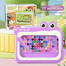 Magnetic Drawing Board, Colorful Pen-Control Puzzle, Magnetic Game Board, Games For Girls, Games For Boys, Children's Games, Toys For Boys And Girls, Magnetic Toys For Kids, Gifts For Children, Christmas, Birthday Gifts, Kids' Gifts - Multicolor - View 9