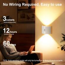 磁吸式 LED 感應壁燈 USB 充電式壁燈 3 色可調亮度 無線電池供電 LED 小夜燈 適用於走廊/臥室/浴室/床頭/書桌/衣櫥/客廳居家裝飾燈 - 方形多色[升級款] - 查看 4