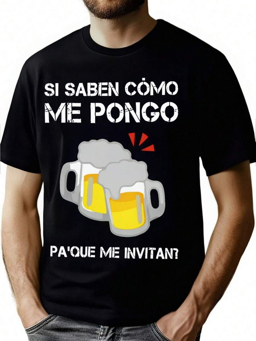 Beer If She Know What I Wear Spanish Humor Shirt For Drink Lovers Gift Tops Cotton Soft - Black - View 1