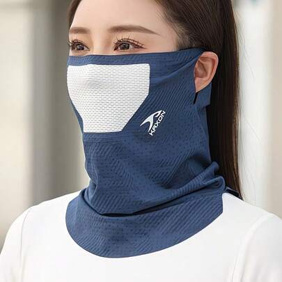 1pc Summer UV Protection Cooling Neck Gaiter, Breathable Sun-Shielding Headband Face Mask, Suitable For Cycling And Outdoor Sports, Fashionable And Comfortable Neck Wrap For Men And Women