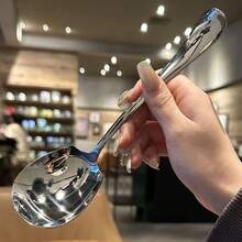 1 pezzo Cucchiaio da portata grande in acciaio inossidabile - Design ergonomico, durevole, grande cucchiaio per minestre, facile da usare per servire, cucinare e mangiare - Robusto, di qualità ristorante, impugnatura comoda, facile da pulire - Visualizzare 6