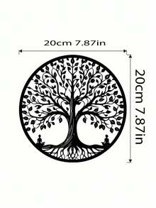 1pc Life Tree Metal Wall Decor, Size 15.75" X 15.75", Life Tree Metal Wall Art, Metal Wall Hanging, Metal Tree Sculpture, Home Gift, Housewarming Gift, Birthday Gift, Room Wall Art, Home Decor, Apartment Warming Present - Black - View 13