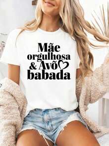 Minimalist Women's T-Shirt "Proud Portuguese Mom, Adoring Grandmother, Phrase, Pure Woman, C-Cut" Simple Solid Color Women's T-Shirt, Loose And Fitted Cut, Casual Short Sleeve - 白色的 - 查看 10