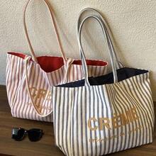 Backpacking & Camping Storage Bags - Black Bag With Large Gold Letter Stripes - View 3