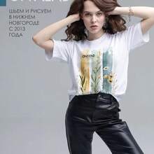 Nueva camiseta de verano de algodón estampada con diseño 2026, de manga corta, estilo coreano, holgada y a la moda, camiseta de moda popular en internet. - Blanco - Ver 5